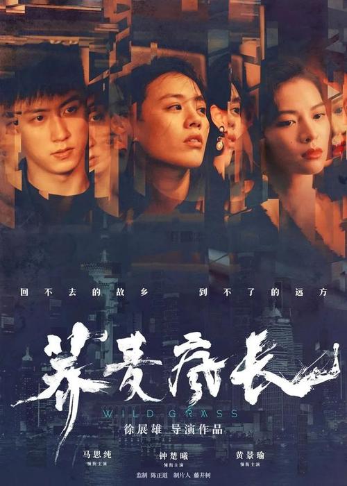 购买假太平洋国际学院文凭毕业证