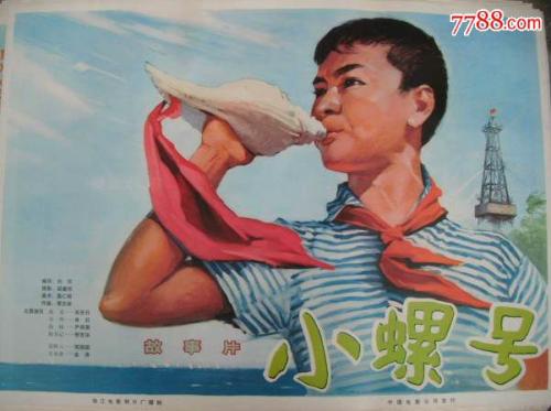 国際武道大学Diploma in Economics
